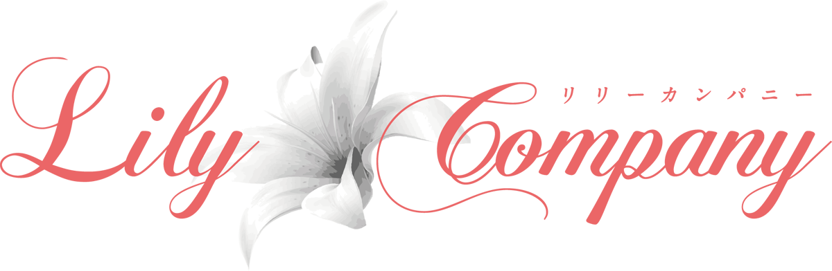 Lily Company(リリーカンパニー)